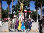 Fiestas Patrias 2007